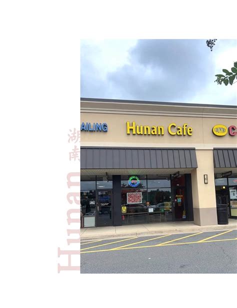 About Hunan Cafe - Herndon. Please select the restaurant location you would like to order from. Hunan Cafe - Herndon. 1246 Elden St, Herndon, VA 20170 (703) 435-0853. Takeout. Delivery. Hours of Operation. Monday-Thursday: 11:00 am - 10:00 pm. Friday-Saturday: 11:00 am - 10:30 pm. Sunday: